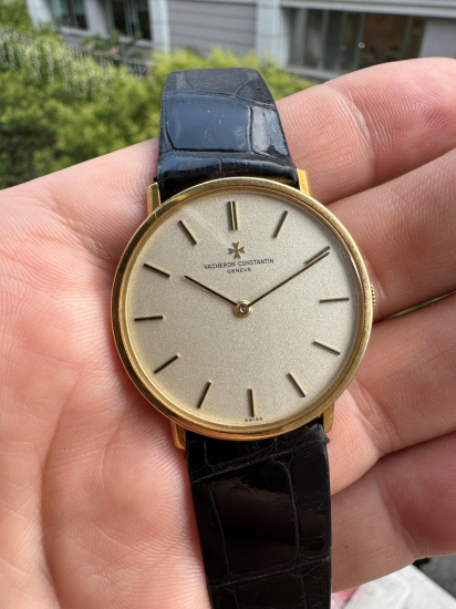 Vacheron Constantin